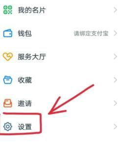 四、申诉处理周期及联系方式