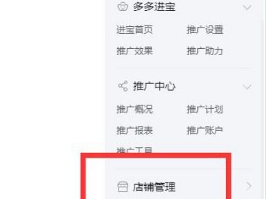 二、申诉嫩成功吗？