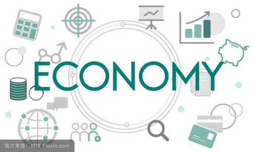 台湾公司注册要求：基本条件