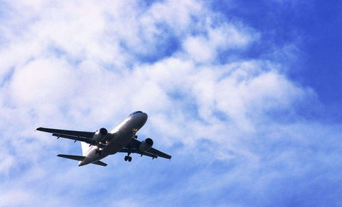 一、tong过航空公司官网跟踪