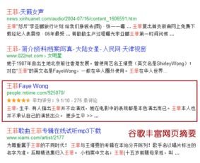 三、 价格策略与促销活动