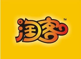 二、 团长活动的权重与要求