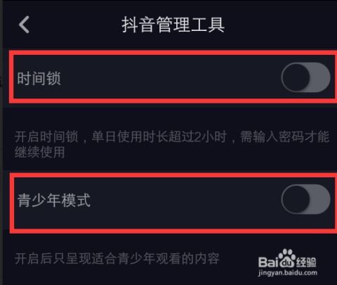 二、价格保护的有效期为多久？