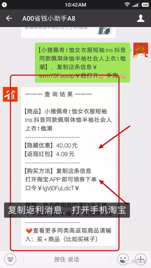 清空购物车背后的深层思考