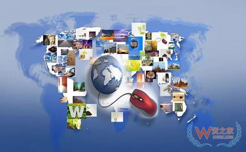 智慧物流的发展前景