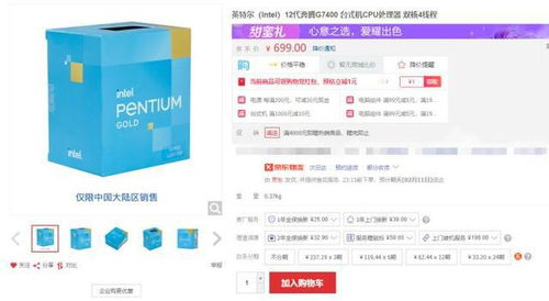 二、 注意IP和小号平安