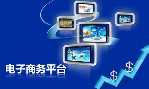 借助第三方工具：电商数据洞察的便捷途径