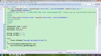六、 核心词汇记忆与翻译