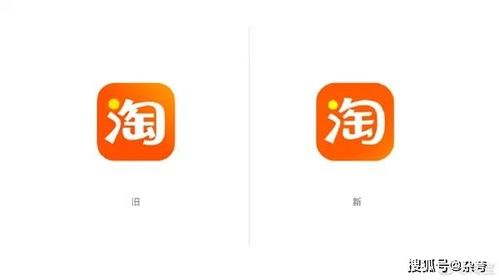 淘宝新店标志消失的时间与原因