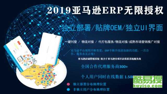 银行直连收款：资金链路清晰， 合规性较强