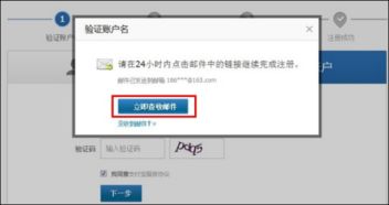 一、支付宝无实际控制人是什么意思？