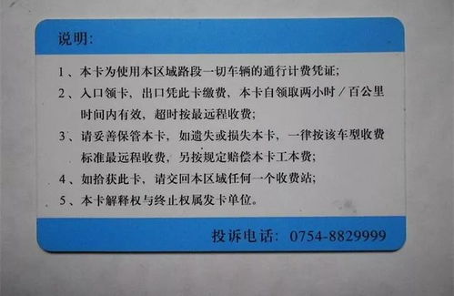 四、 快递与卡派的优势与劣势