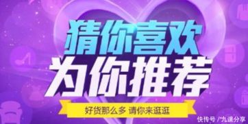 1. 用户行为数据