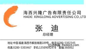 四、有限责任公司(LLC)