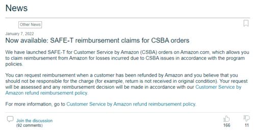 自动赔偿政策启动