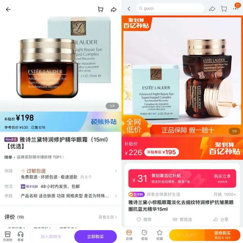 第一章 适用范围