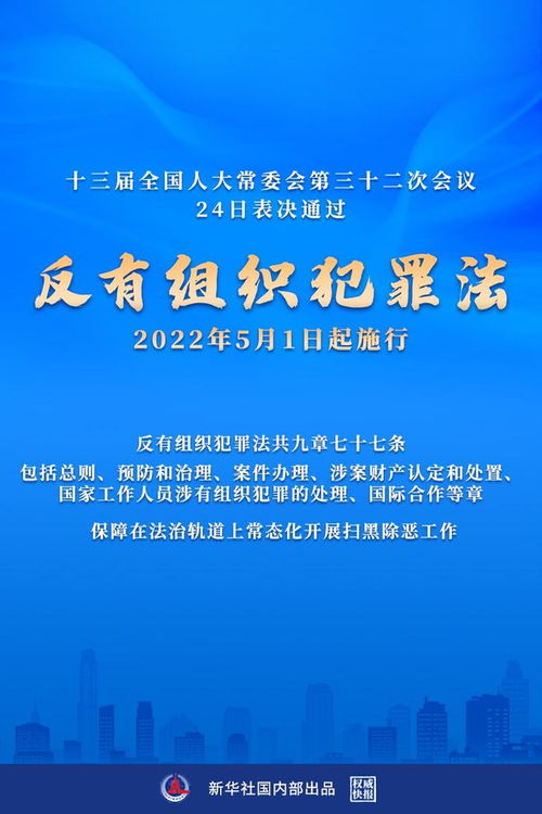 二、 农村集市的管理涉及多个方面