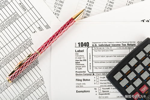 一、 个人网店纳税的必要性