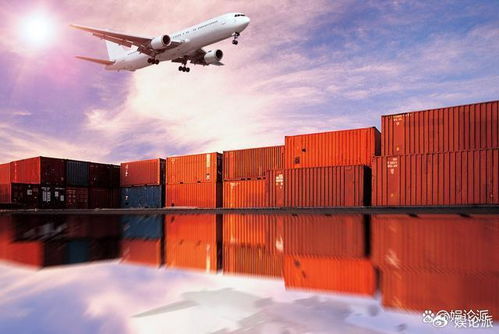 二、 平台、货代、海外仓的角色与职Neng