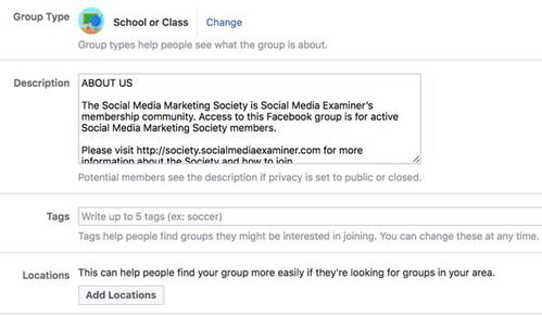 四、提供有价值的内容