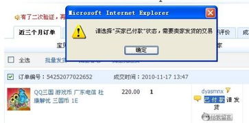 四、如何提高下单转化率？