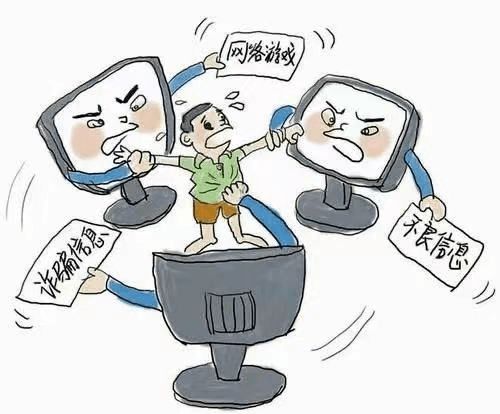 4. 警惕诈骗风险