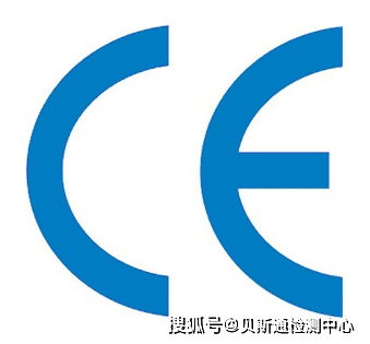 选择合适的认证机构