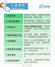 主动注销与被动注销的区别