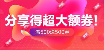 1. 顶部批量投放图片