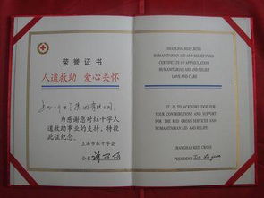 1.1.1 本规则所称的“发货”， 具体按如下情形认定：