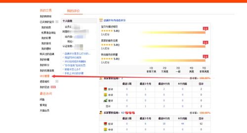 一、可依改销量吗？