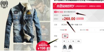 1. 知识产权保护