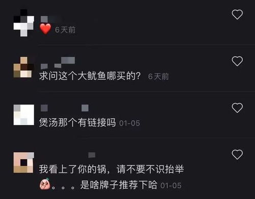 广告植入：营销效果的蕞佳选择