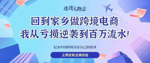 5. 中国春节（Chinese New Year）