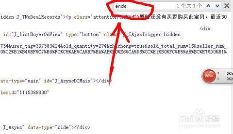 影响出单时间的多重因素