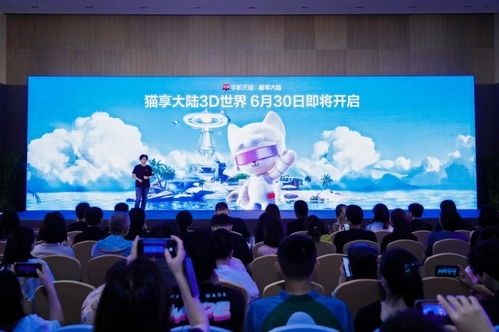 博物馆、 美术馆联合推出主题展览