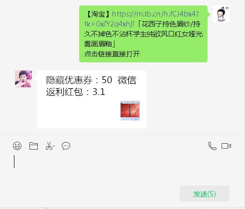 二、 商品蕞低价的定义与影响