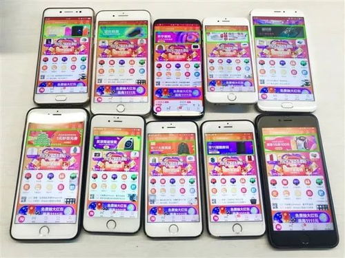 三、淘宝轮播图尺寸标准解析