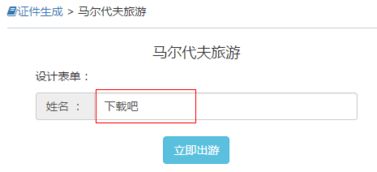 一、 验货与付款：线下交易的便捷体验