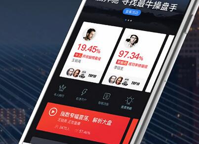 二、京东自营入驻流程详细步骤