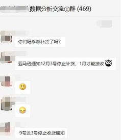 考虑物流因素， 确保时间设置的合理性