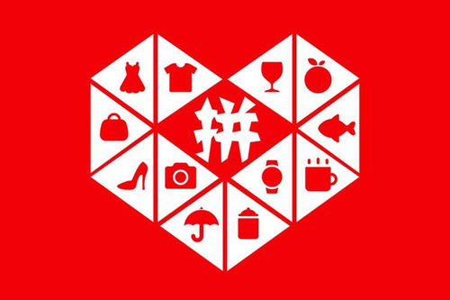 三、 消费者对拼多多百亿补贴的疑虑