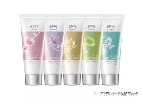 婴幼儿保湿霜推荐