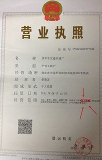 一、 微信直播卖货的现状与疑问