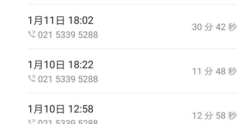 商家券与平台优惠券的相互叠加