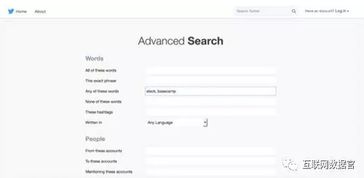 沟通窗口与转化率提升