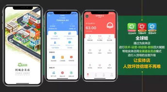 三、品牌保护的重要性