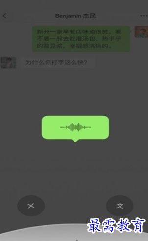 3.设计视频封面