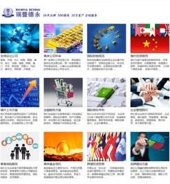 1. 免个人所得税的州