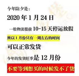 物流损坏的主要环节与防范措施